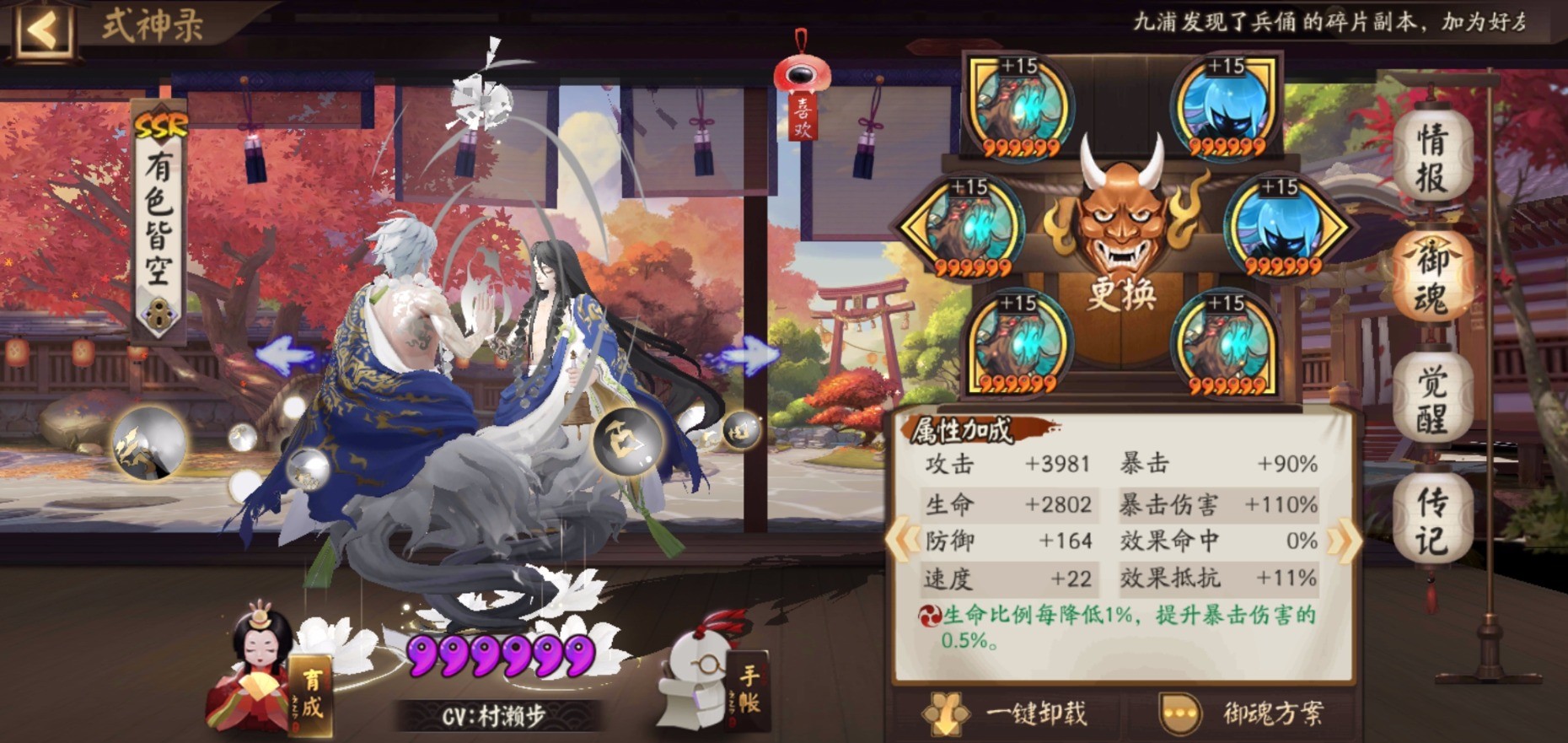Arete Arete Wxw Moe 呜呜w ʌ W