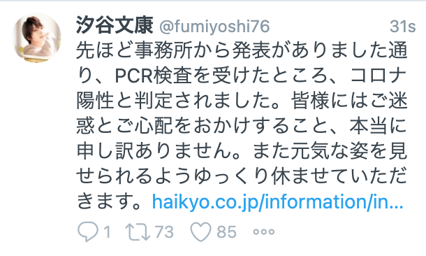 桃色の絶対領域 Hachirin Wxw Moe 呜呜w ʌ W